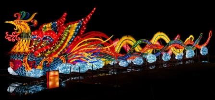 Dragon Lantern at Chinese Lantern Fest