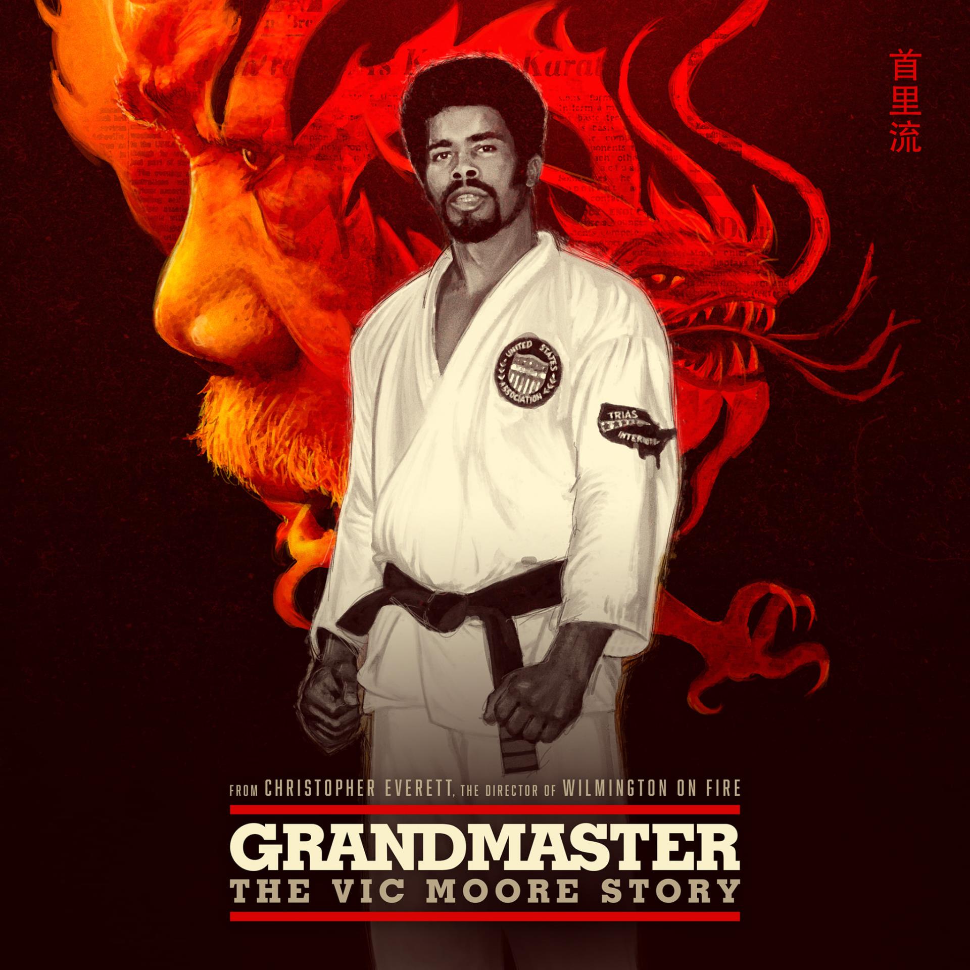 Grandmaster Promo